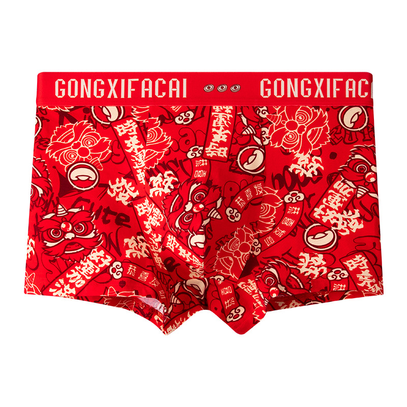 Benmingnian Pure Cotton Underwear Men's Big Red Big Size Happy Boxers New Year Wedding Gift Boxer Shorts Men's Head