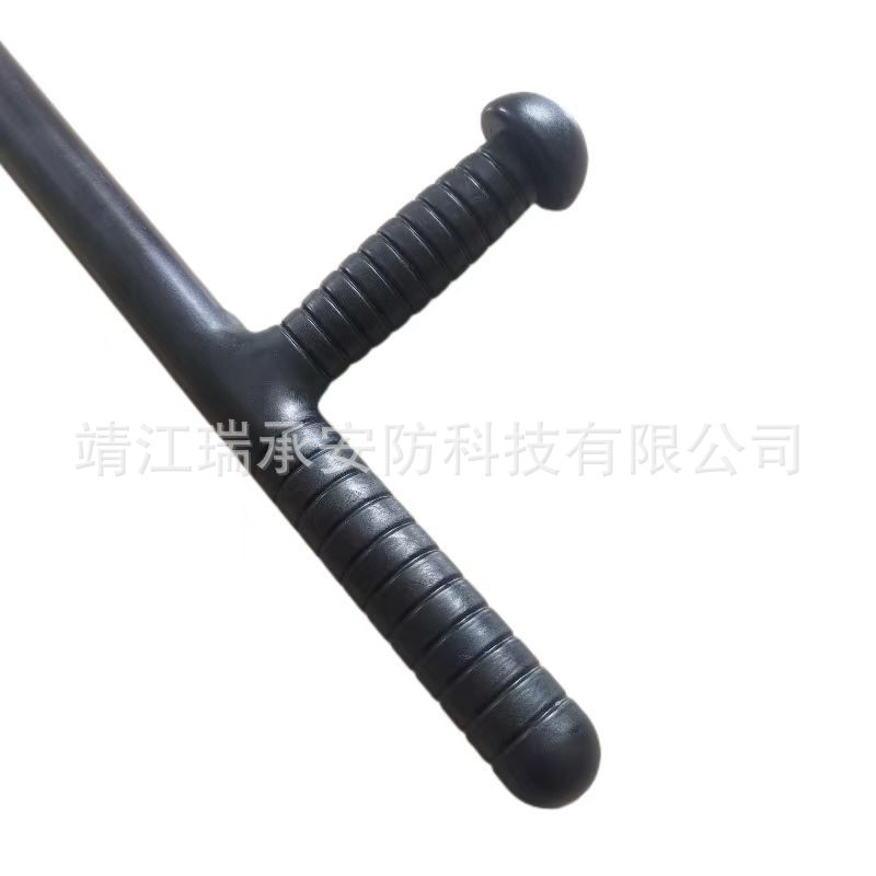 T-shaped stick anti-riot stick security equipment PC stick security patrol stick
