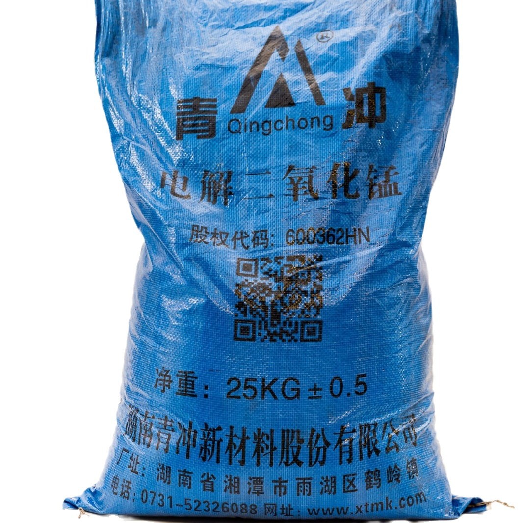 High Content 90-92% Electrolytic Manganese Dioxide, Electrolytic Manganese Dioxide for Button Batteries, Columnar Batteries