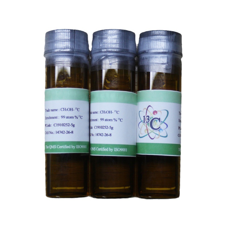 Besta Stable Isotopic Supply P-Methoxybenzoic Acid-Methyl-13C C8H8O3