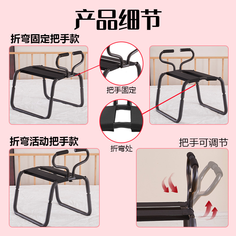 Couple Sm Props, Sex Aids, Female Masturbation Products, Erotic Elastic Chair, Pleasure Chair, Flying Chair