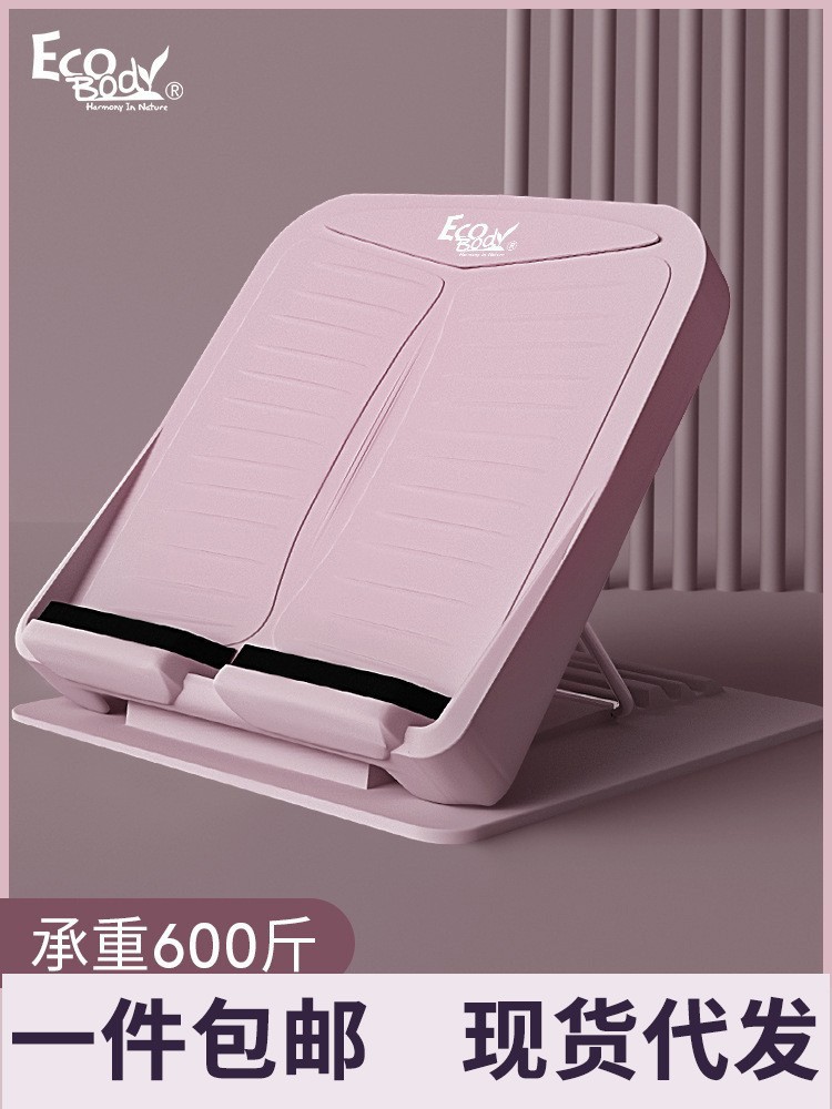 Пластина для растяжки наклонная педаль для ног давление для продвижения растяжки икр фитнес оборудование