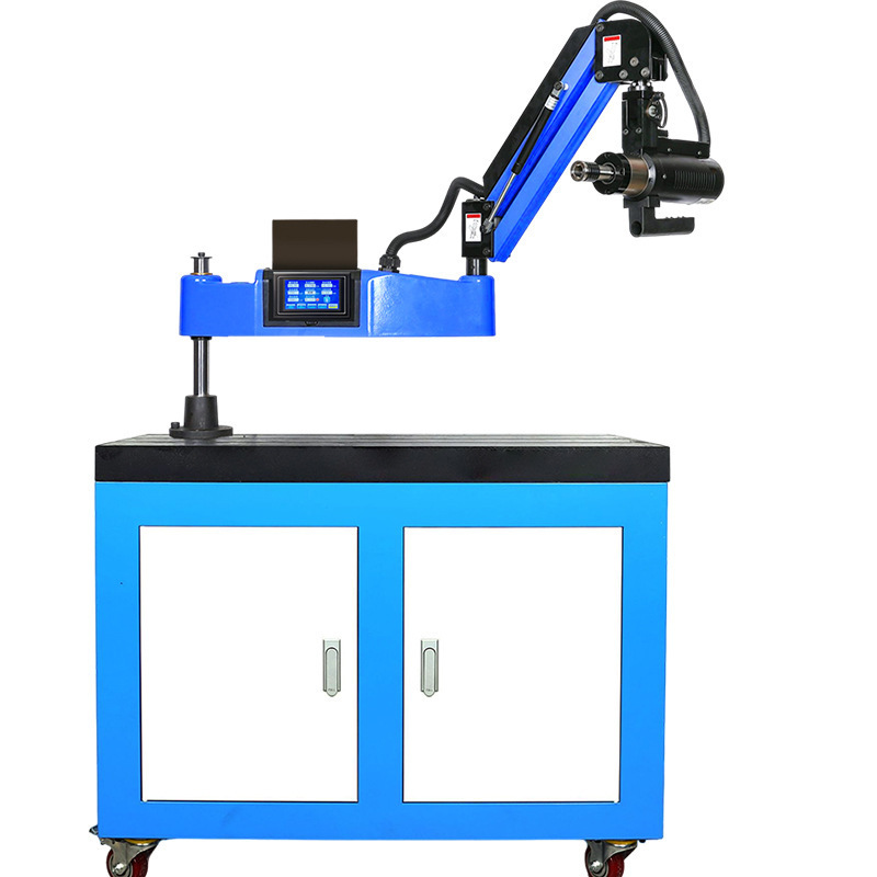 Servo Electric Tapping Machine, Fully Automatic Small Desktop Rocker Arm Intelligent Tapping Machine, Universal Cnc Drilling and Tapping Machine
