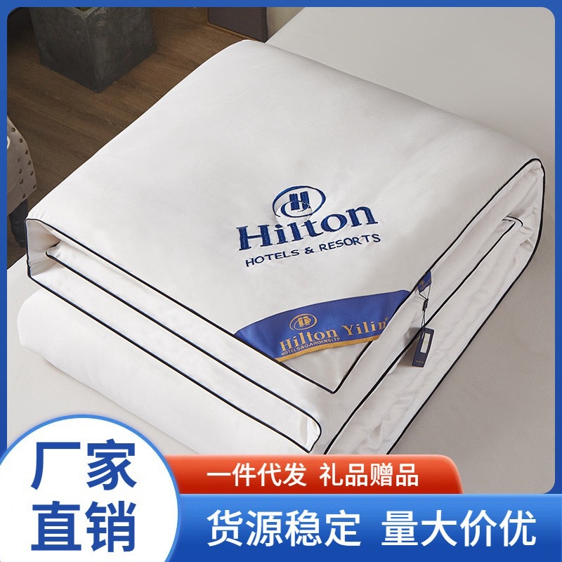 Прямые продажи шелкового пледа, утолщенный, оптовая продажа