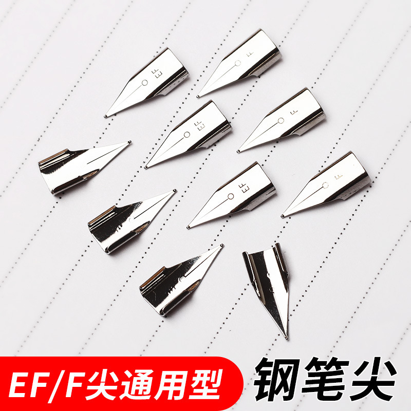 Наконечники ручек оптом 0.38/0.5мм, сменные головки для ручек студентов