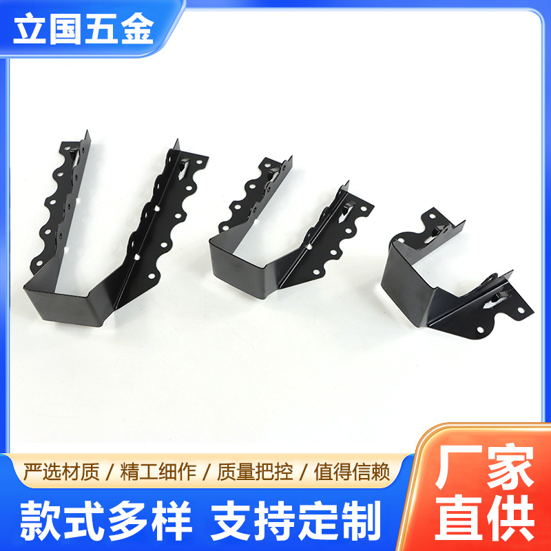 Beam Support Connector Wooden House Structure Villa Metal Accessories Hardware Connector Metal Molding