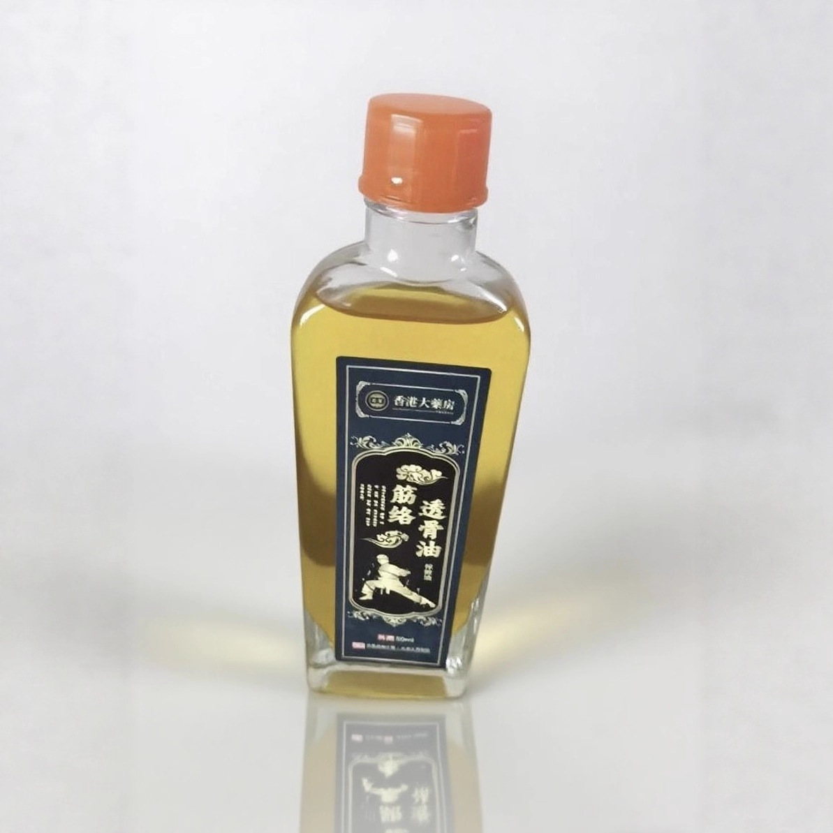 Hong Kong's Black Gold Tendon and Bone-Penetrating Oil Massage Active Oil Joint Oil Neck, Shoulder, Waist and Leg Bone-Penetrating Liquid Can Be Wholesaled