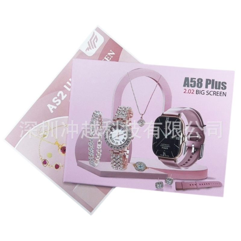 A58 Plus Smart Watch 2.01Inch Bluetooth Call Heart Rate Message Reminder Niche Exquisite Ladies Set