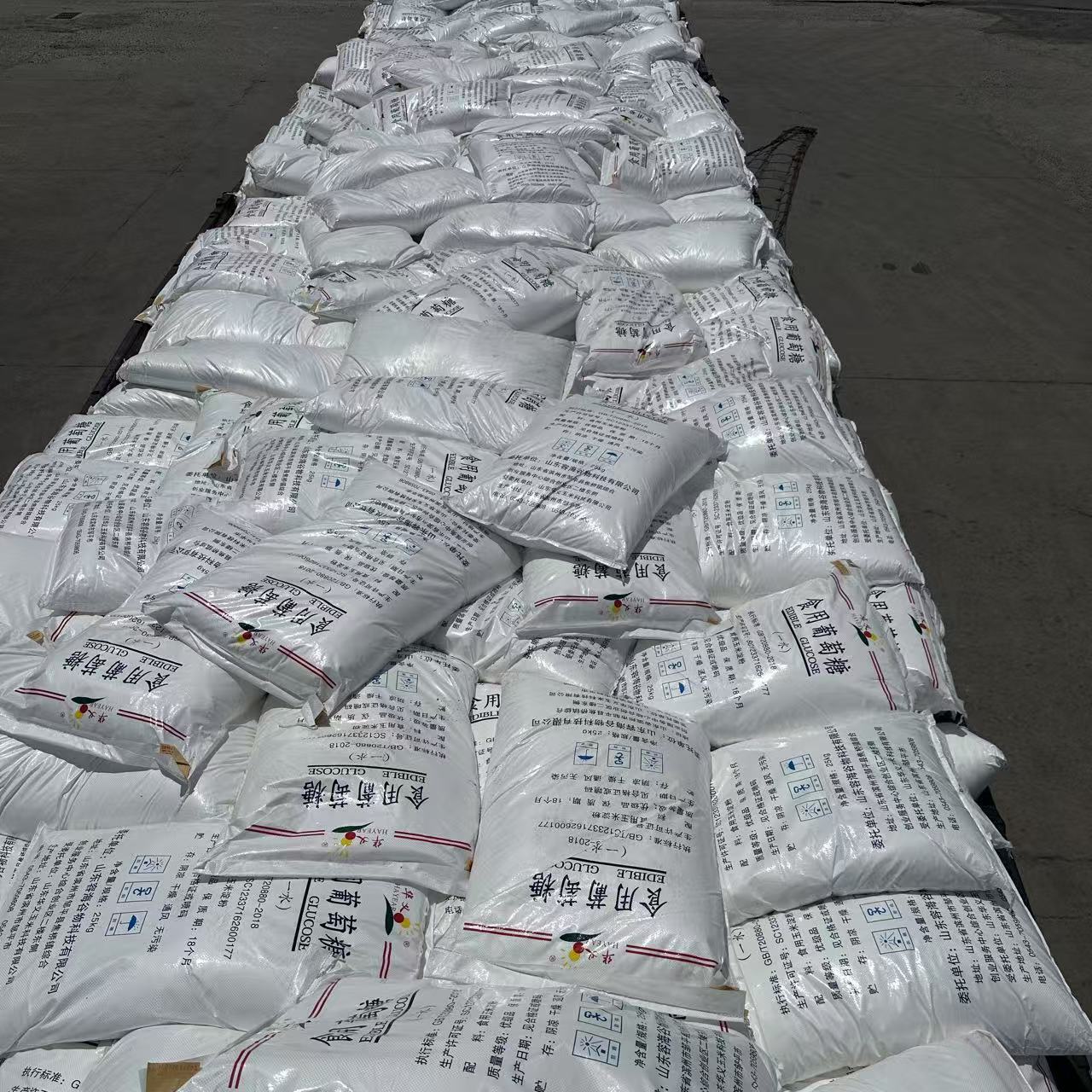 West King Glucose Food Grade Edible Glucose Powder One Water Sweetener Huayi Xiangrui One Water Glucose Wholesale