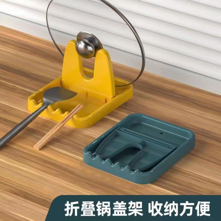 Pot Lid Rack Household Sitting and Standing Foldable Storage Rack Without Punching Kitchen Pot Lid Spatula Spoon Storage Rack Wholesale