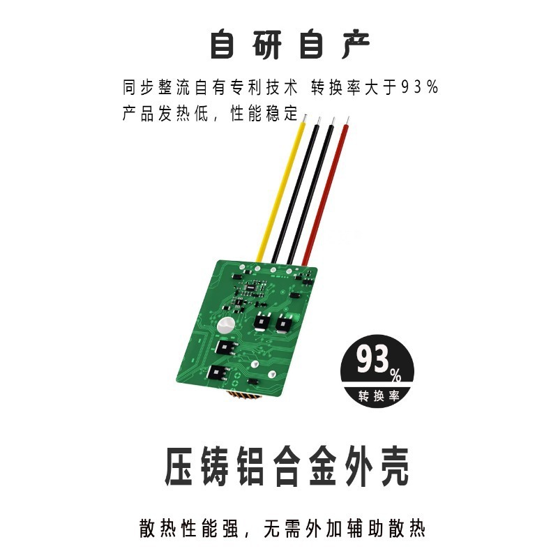 72V to 48V Step-Down Converter 60V to 48V Transformer 52V~90V to 48V5A~10A Dc Power Converter