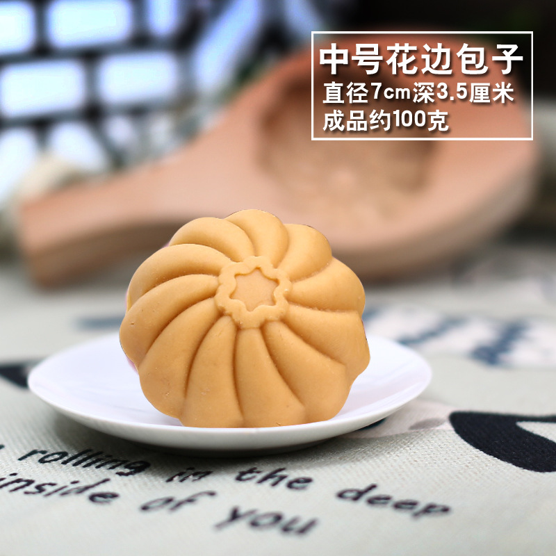 Home Kitchen Handmade Pastry Bun Pattern Steamed Bun Mold Baking Wooden Pasta Large, Medium and Small Steamed Bun Printing Tool