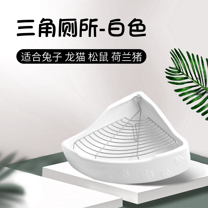 Fan-shaped Overweight Anti-overturning Toilet Rabbit Ceramic Toilet Totoro Ceramic Toilet Squirrel Toilet Dutch Pig Toilet