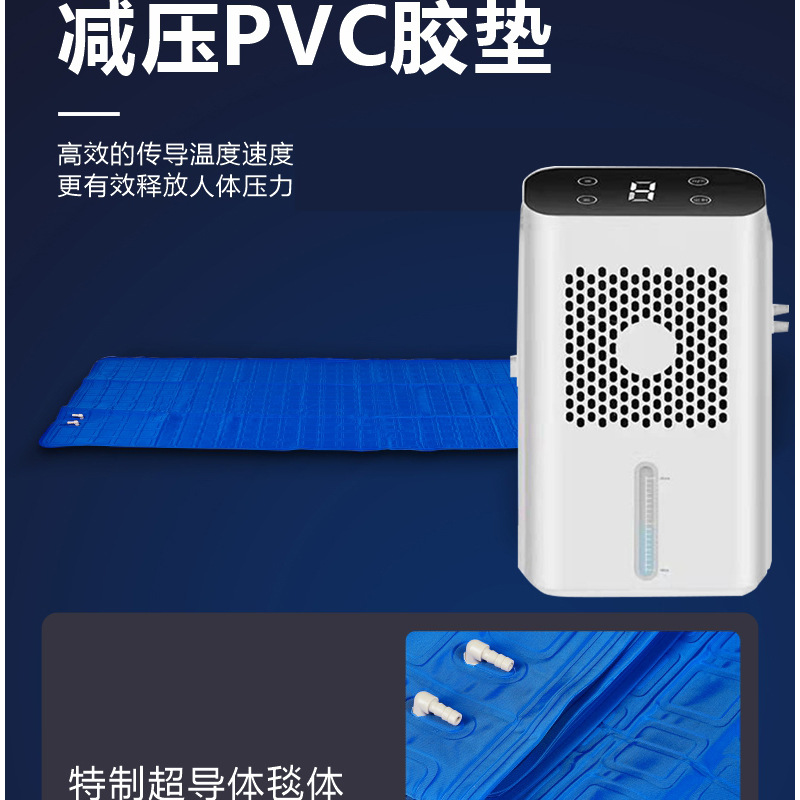 外贸跨境夏季110V宿舍水冷降温冰垫风冷学生制冷床垫厂家便携式