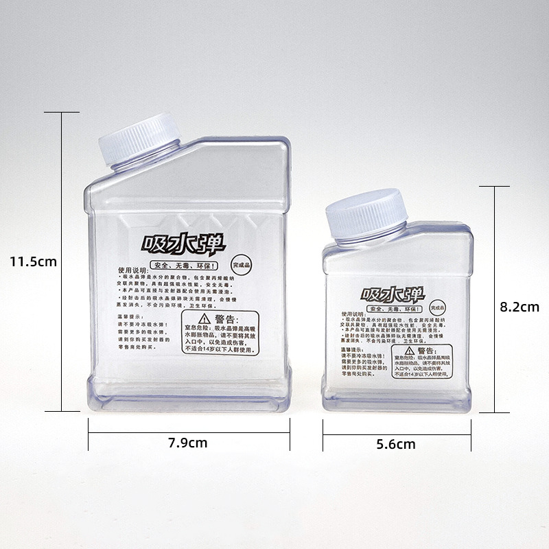 Wholesale compressed folding water bomb bottle bomb artifact bomb bottle 800ml large capacity bubble bomb toy accessories 7-8