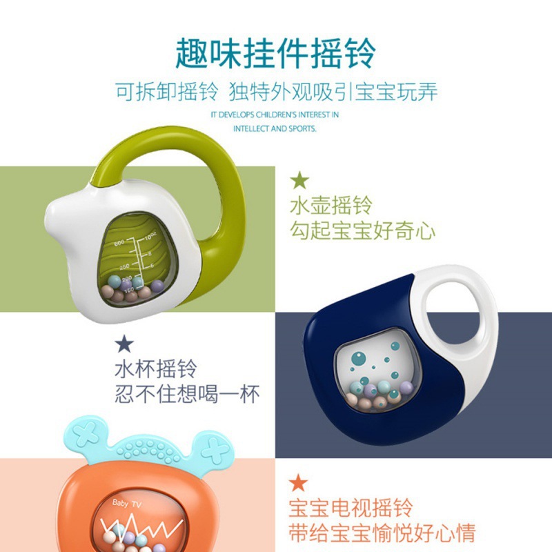 Cross-border Amazon export baby pedal fence fitness rack baby light music game blanket music toy