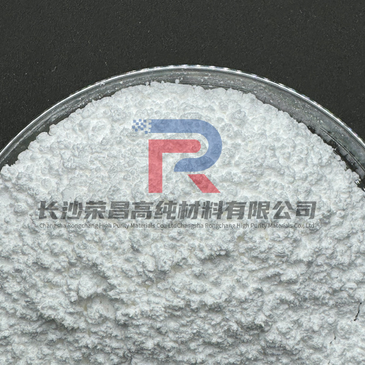 Geo2 High Purity 99.999% Germanium Dioxide Germanium Oxide for Pet Catalyst Organic Germanium Scientific Research Materials