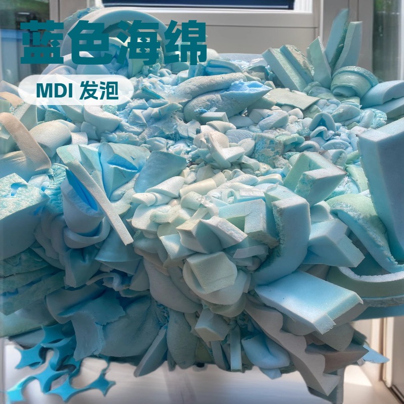 Синяя подушка из медленно восстанавливающегося пены