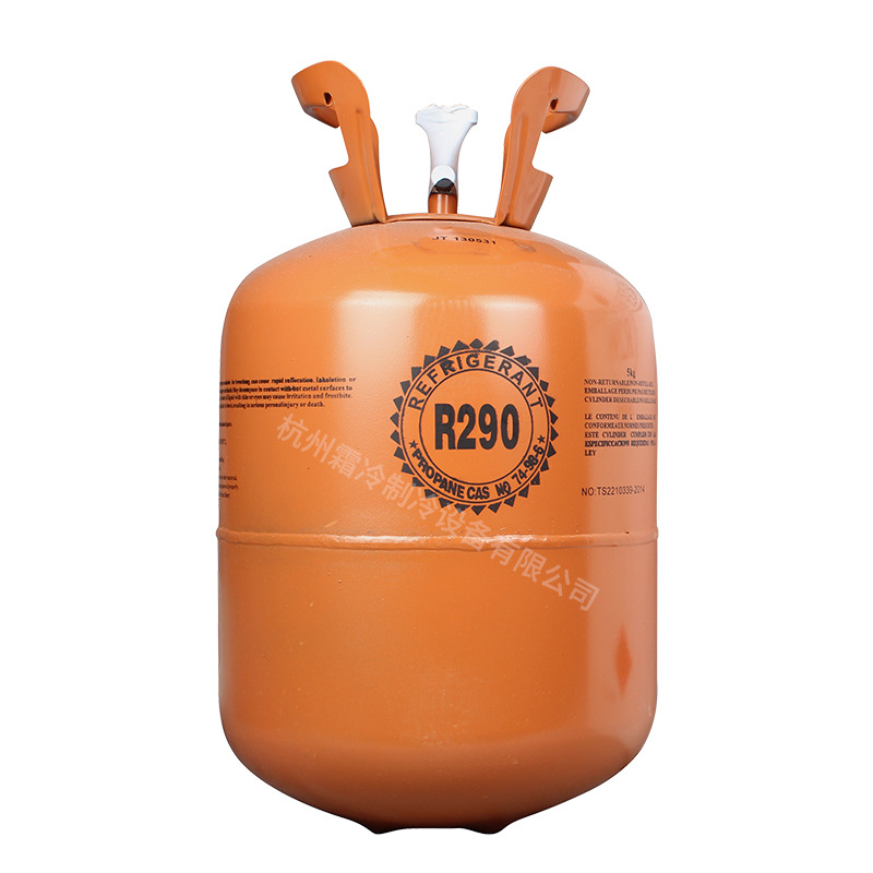 Refrigerant R290 High Purity 99.9% Propane Environmental Refrigerant Hydrocarbon Refrigerant Genuine Environmental Refrigerant