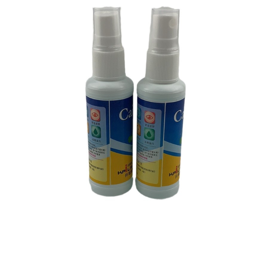 Printed wholesale glasses cleaning liquid eye lens glasses cleaning liquid cleaner mobile phone LCD screen cleaner