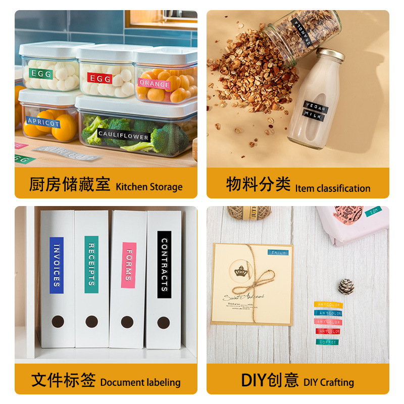 phomemo E975 Convenient Label Machine Household Handheld Press Type Plastic Embossed Ribbon Label Printer