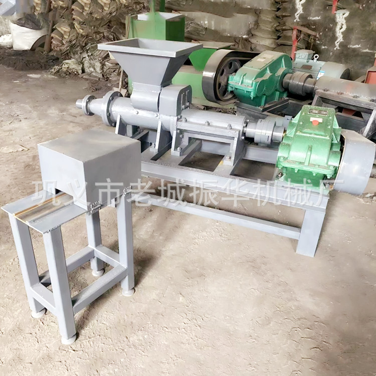 Gold and Silver Bar Charcoal Forming Machine Square Shisha Charcoal Forming Machine Manufacturer Supplies Coconut Shell Fruit Charcoal Forming Equipment