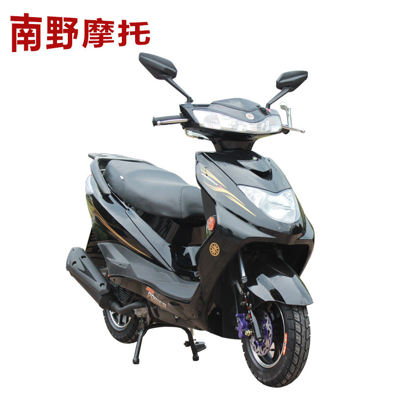 National 3 Xunying Pedal Motorcycle Fuel Moped Women's Fuel-Assisted Motorcycle a Generation of Fat