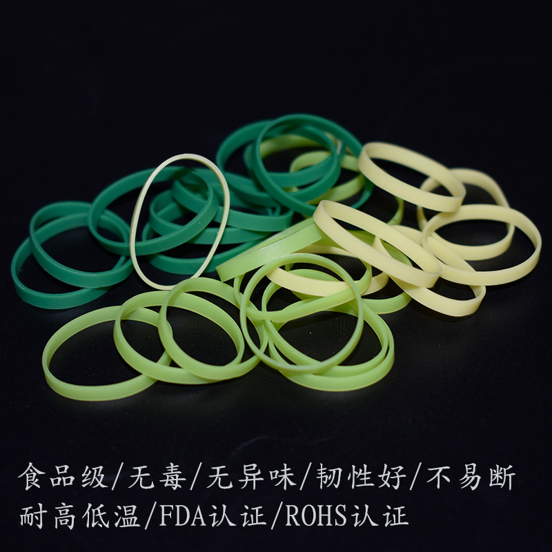 Factory supply data line silicone ring mesh cable tie ring wire silicone ring strap coil large silicone rubber band