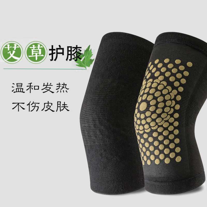 Mugwort Heating and Warm Knee Pads for Middle-Aged and Elderly People with Cold Legs and Knee Joints Protection Autumn and Winter Leg Warmers and Knee Pads