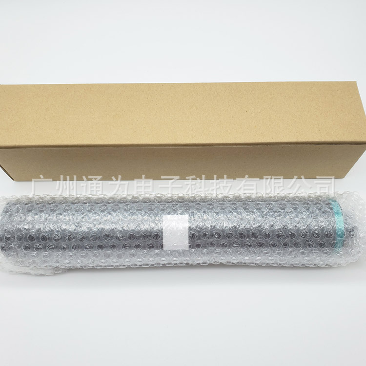 Tongwei compatible with Ricoh MP4000B MP5000B 4001 4002 5001 5002 Mitsubishi drum core