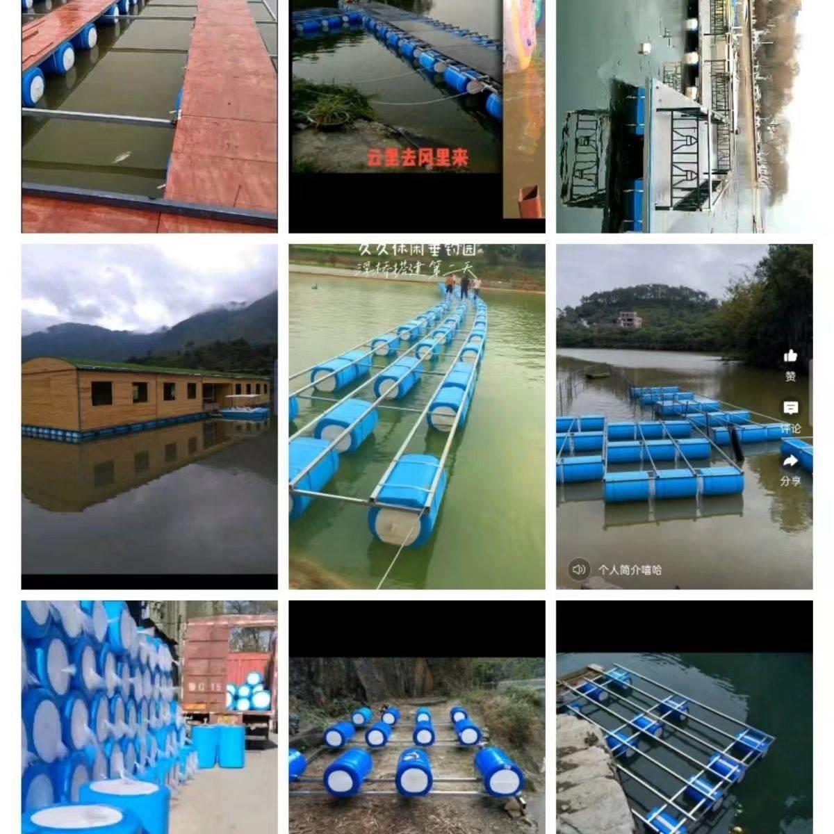 Floating Bucket Fish Pond Platform Breeding Floating Platform Solid Raft Floating Pontoon Foam Net Box River Fishing Platform Fish Row Fishing Water