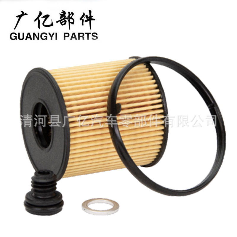 26350-2J000 Oil Filter 26350-2S000 Oil Filter for Hyundai