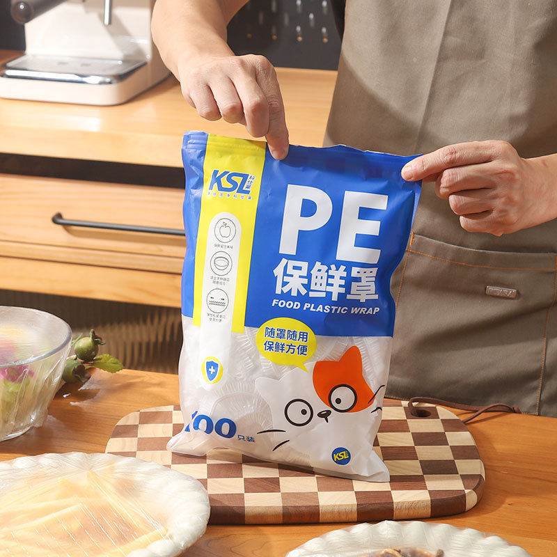 Food Grade Disposable Plastic Wrap Disposable Household Pe Fresh-Keeping Bag Thickeneded with Elastic Food Preservation Cover Wholesale