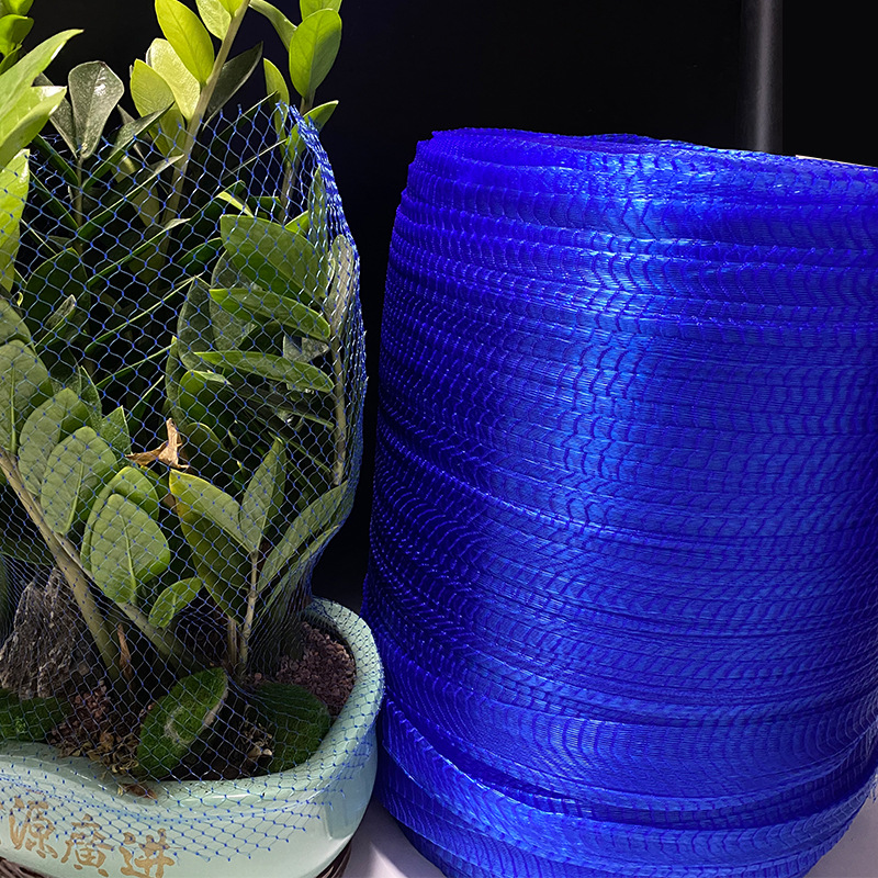 Plant Pot Pe Plastic Protective Net Cover for Money Tree, Flowers, and Green Plants, Blue Shrinkable Net Cover