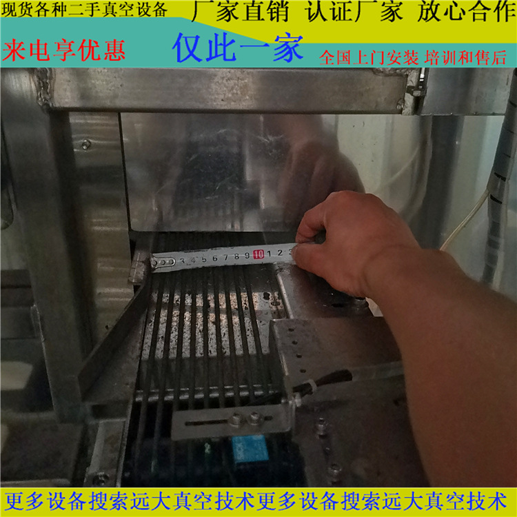 Electronic Factory with Circuit Board Cleaning Machine Continuous Automatic Cleaning Line Speed Adjustable Second-Hand Equipment Tran