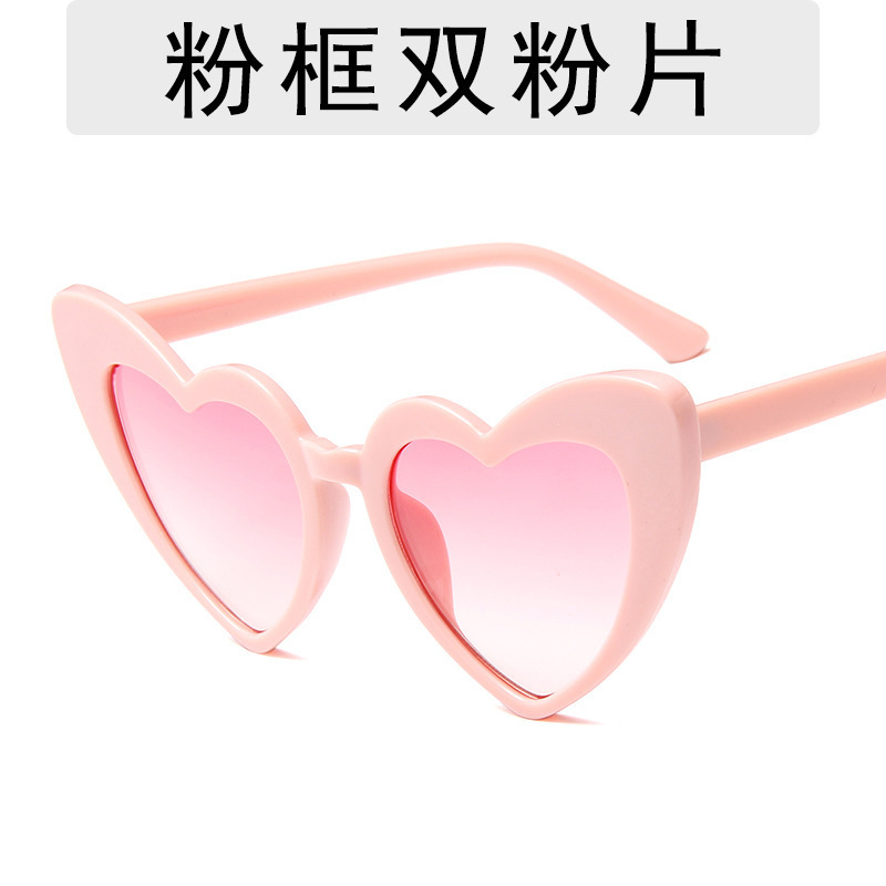 2022 New Cross-Border European and American Style Heart Women's Sunglasses Women's Fashion Big Face Slimming Look Sunglasses