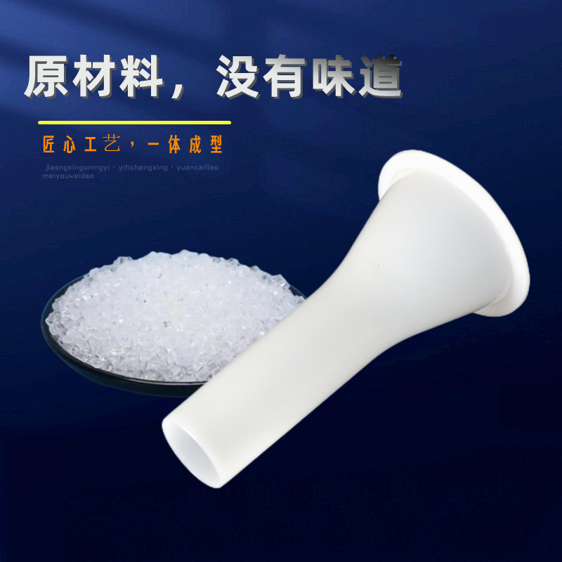 Enema tube Sichuan spareribs Tube Manual enemator manual spareribs sausage tool funnel meat grinder plastic accessories