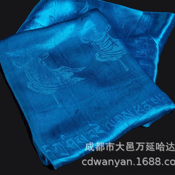 Silk Hada 3m X 60cm Jacquard Hada Direct from Manufacturer Xizang Mongolian High-End Gift Five Elders