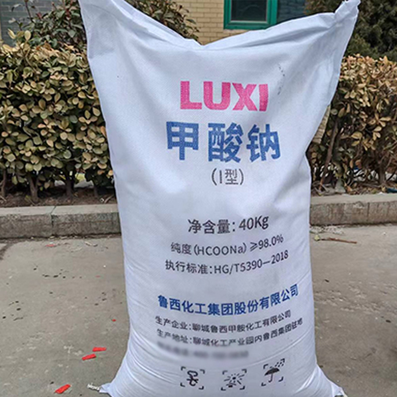 Supply of Sodium Formate Luxi Industrial Grade High Purity Sodium Formate for Leather Printing and Dyeing and Sewage Treatment