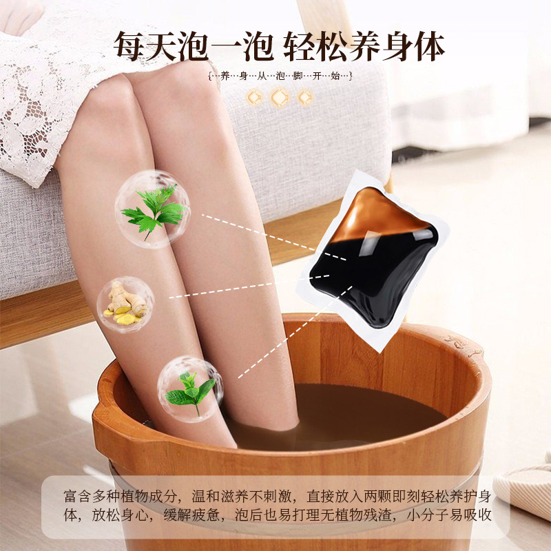 Customized Oem Foot Soak Beads, Concentrated, No-Boil, for Health Centers and Home Use, Twenty-Eight Flavors, Steaming Foot Bath Beads