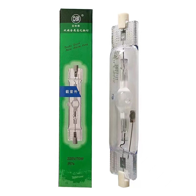 Лампа Yaming 70W 150W двойная металлогалогенная для водных растений