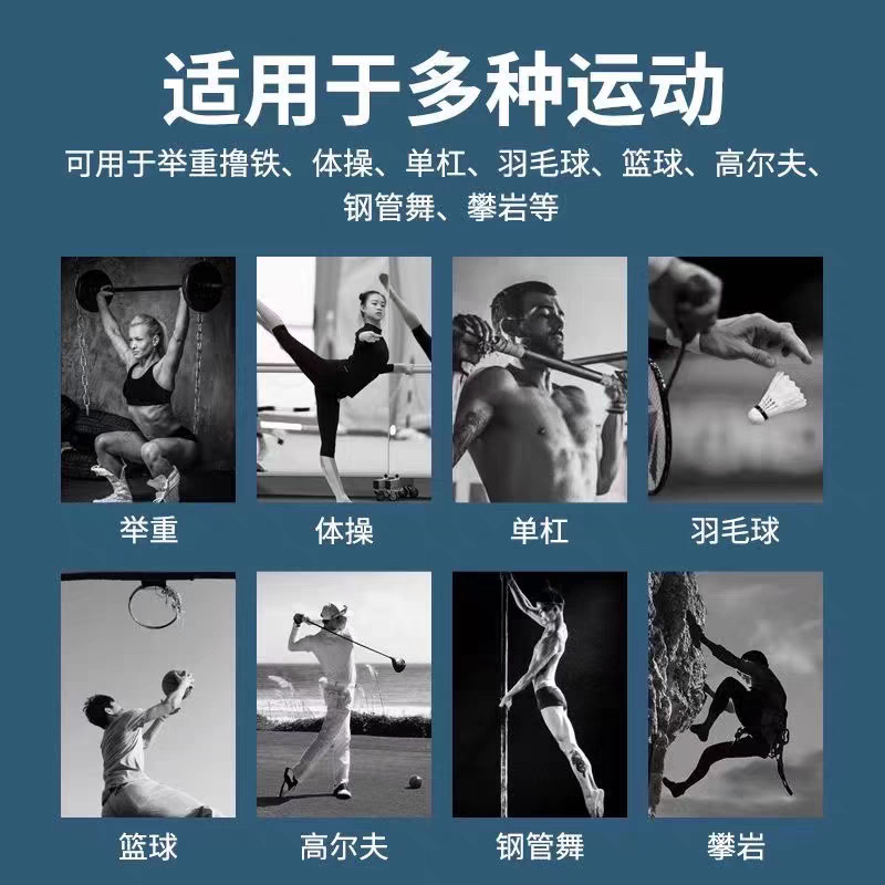 Cross-Border Rosin Powder Bag, Grip Strength Enhancing Powder, Sports Anti-Slip Powder, Bowling Powder Bag, Logo Printable