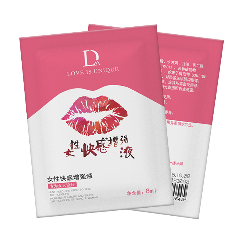 Женская сумка для любви 8 мл, секс-игрушки для взрослых оптом