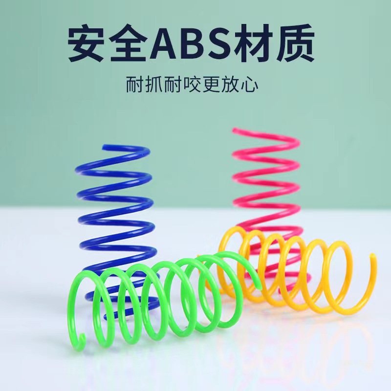 Cat Colorful Plastic Spring Cat Toy Jumping Cat Toy Ball Self-Happiness Pet Supplies Factory Cross-Border Hot Style