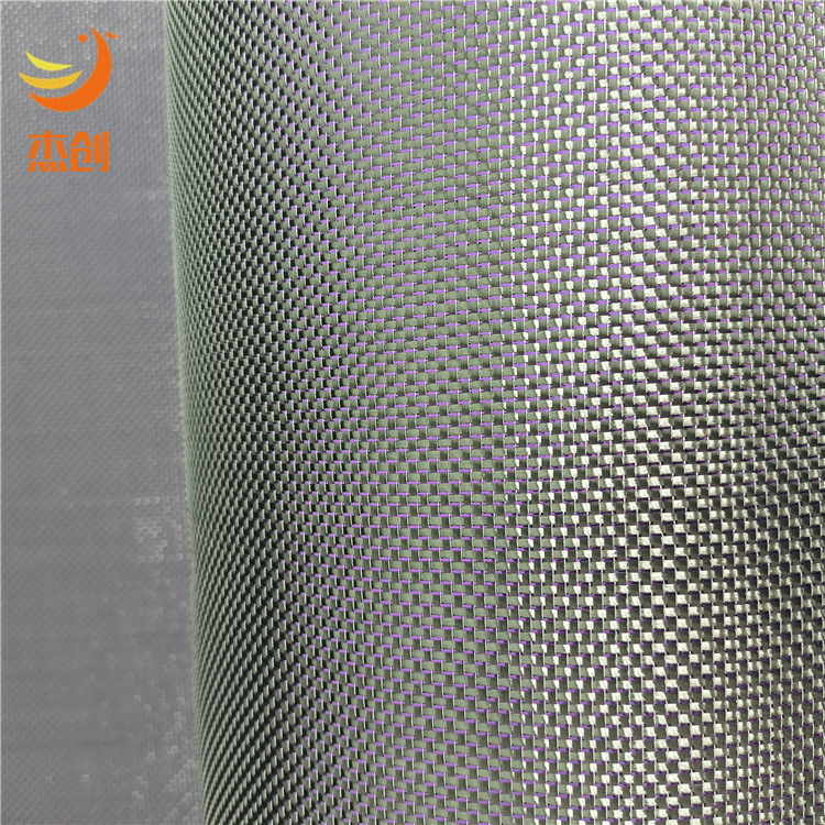 3K carbon fiber purple silk silver plain mixed woven fabric industrial products surface decorative composite material