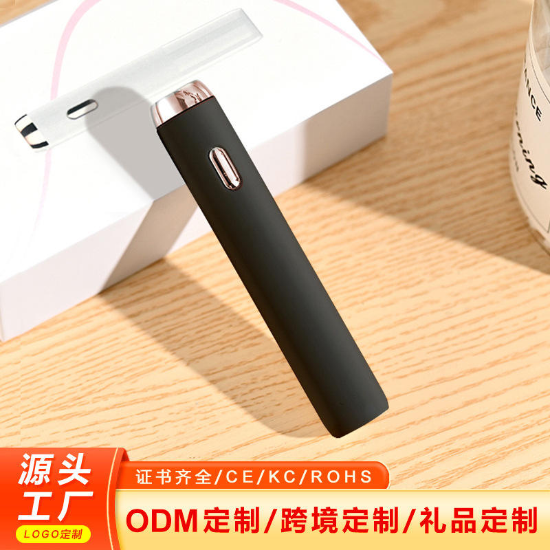 Электрическое антипруритическое устройство для укусов комаров, перезаряжаемый физический карандаш