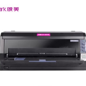 Yingmei Fp-630K+24-Pin 82 Rows, Camp Modification, Tax Control, Invoice, Printer Report, Express Delivery List, Continuous Printing