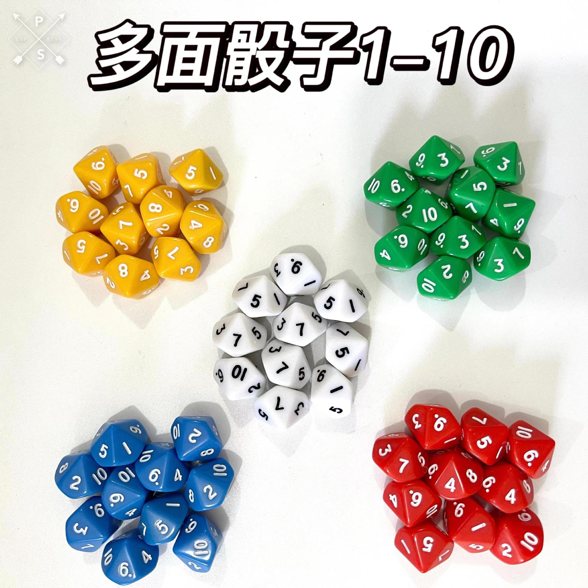 Polyhedral Dice 10 Face 1 to 10 Digital Color Dice Throw Sieve