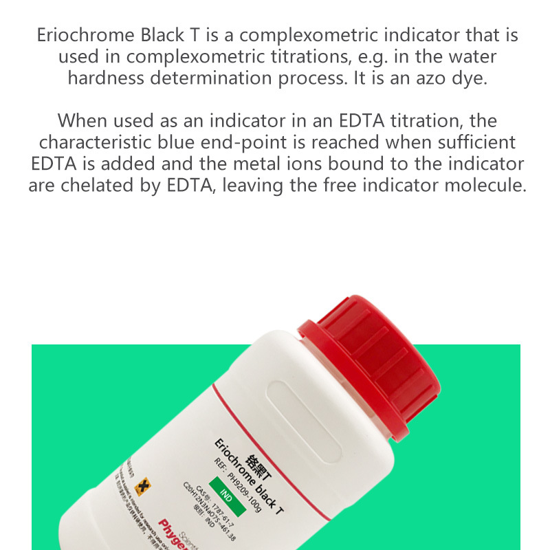 Eriochrome Black T Eriochrome Black T Indicator Powder 25g Titration Analysis Research Experiment [PH9209 PHYGENE]