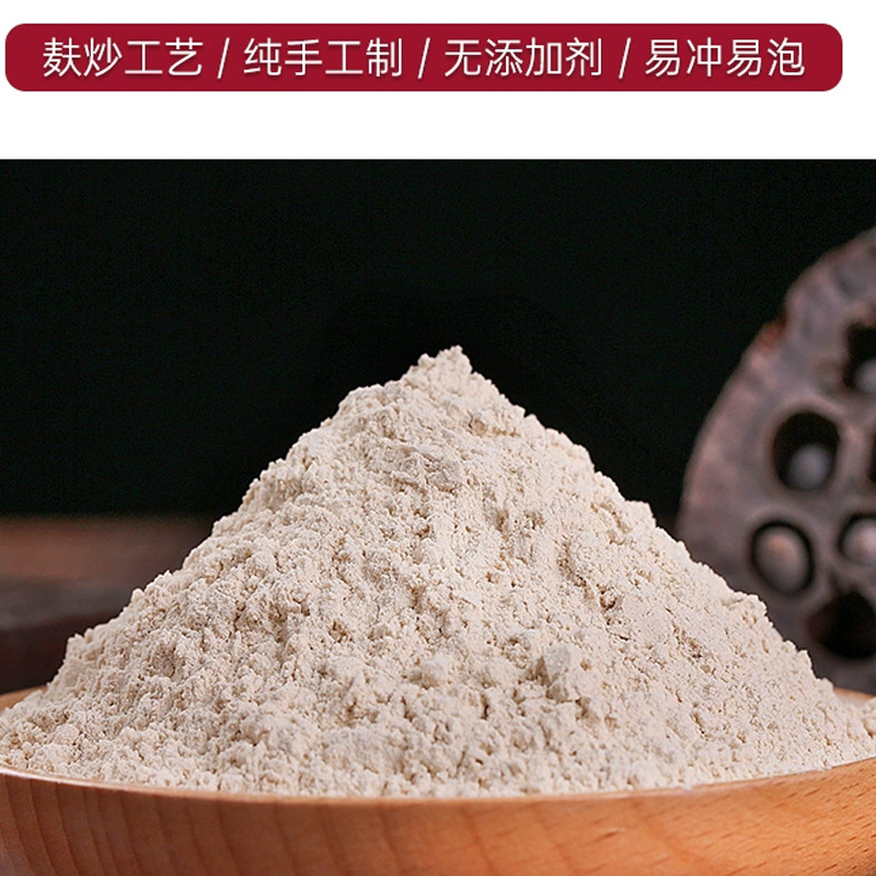 Henan Jiaozuo Wenxian Iron Stick Yam Powder Pure Powder Glutinous Rice Fried Soil Authentic Huai Yam Powder Nutritional Meal Replacement Wholesale